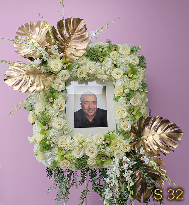 Funeral Flowers Los Angeles,Ca, Sympathy flowers send funeral flowers