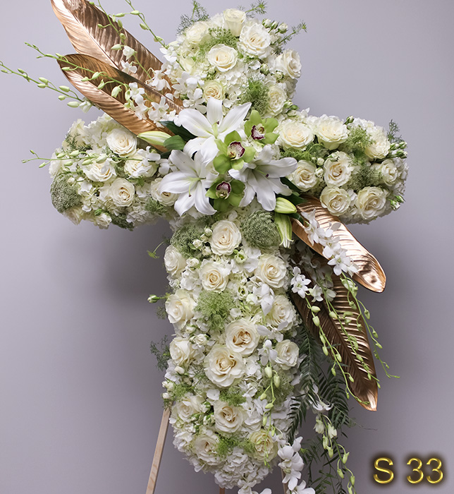 Funeral Flowers Los Angeles,Ca, Sympathy flowers send funeral flowers